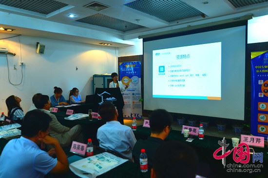 新東方在線中小學(xué)名師優(yōu)課河北省授權(quán)服務(wù)商授牌儀式在承德舉行——找優(yōu)課網(wǎng)正式落戶燕趙大地