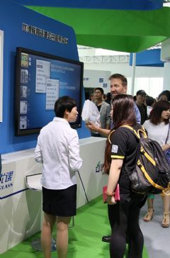 優課亮相全國教育信息化應用展覽，創新智慧教學模式引發廣泛關注