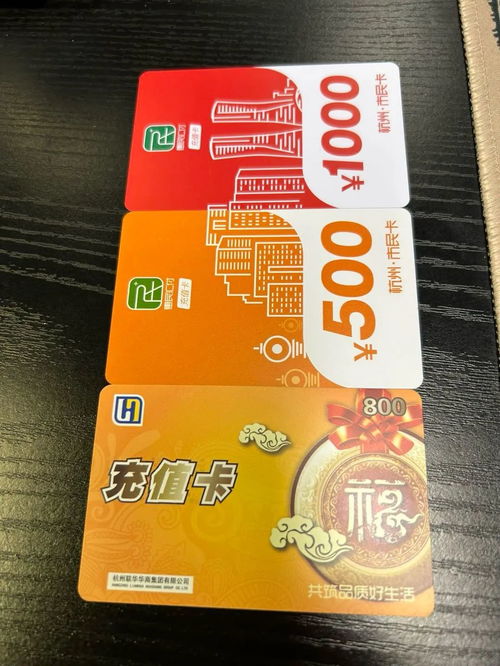 浙江公司年貨大賞 網友曬出的年終福利，為何這家最實在？